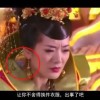 管家婆王中王鉄开奖结开结果