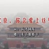 澳门6合走势图最新资料302期开奖